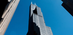 Най-високата сграда в Чикаго ще бъде осветена в цветовете на знамето ни