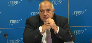 Борисов: В рамките на десетина дни ще изготвим коалиционно споразумение