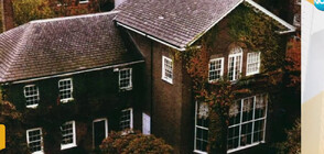 Продават къщата на Фреди Меркюри в Лондон (ВИДЕО)