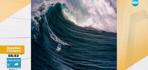 Рекорд: Сърфист покори 22-метрова вълна (ВИДЕО)