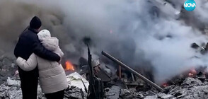Войната в Украйна: Кадрите с разрушения, които ужасиха света (ВИДЕО)