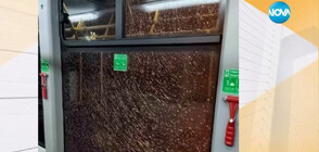 За втори път за денонощие: Стреляха по автобус от градския транспорт в Добрич