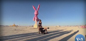 Събитието Burning Man Animalia - огромни инсталации с послание