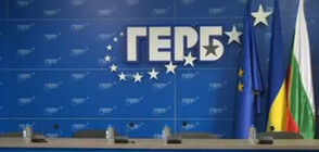 ГЕРБ ще представи проекта на споразумение с ПП-ДБ на Национално съвещание на партията