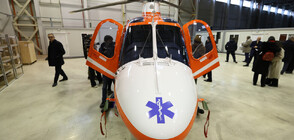 Първият медицинският хеликоптер все още не е готов да лети