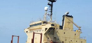 Потъна корабът "Рубимар", атакуван от хутите в Червено море