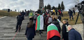 Thousands of Bulgarians gathered at Shipka monument
