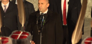 Президентът от зарята-проверка в София: Всички български политици да бдим над суверенитета на родината