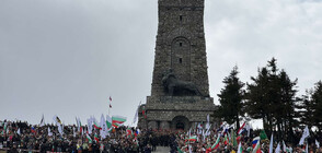 146 години свобода: България отбеляза празника с тържествени церемонии в цялата страна (ОБЗОР)