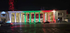 Осветиха сгради в Тирана в цветовете на българското знаме по повод националния ни празник (СНИМКИ)