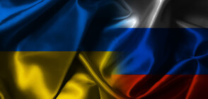 Украйна поиска замразените руски активи от Запада
