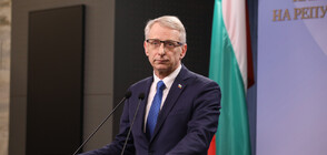 Bulgaria's PM submits his resignation