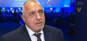 Борисов: Вървим към избори, не виждам позитивно решение на този цикъл на ротация (ВИДЕО)