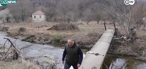 Сръбско село лежи върху едно от най-големите находища на мед в Европа
