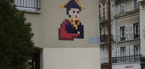 Мистериозен художник, сравняван с Банкси, покорява френските градове (СНИМКИ+ВИДЕО)