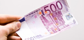 Задържаха двама младежи, опитали да платят с фалшива банкнота от 500 евро