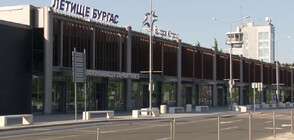 Туристическият бранш и местната власт искат преразглеждане на концесията на летище Бургас