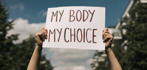 „Моето тяло, моят избор”: Французите и вписването на аборта в конституцията