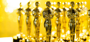 Звезден блясък: Тази нощ връчват наградите "Оскар"