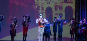 Хореограф от Болшой театър представи балета „Ромео и Жулиета“