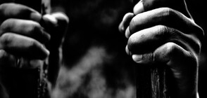 Домашен арест в България: Защо подсъдими успяват да избягат