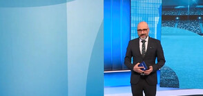 Спортни новини (11.03.2024 - обедна емисия)