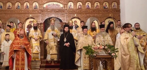 Осветиха българска православна църква в Щутгарт