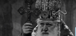 Епископ Тихон за смъртта на патриарха: Тежка мъка и болка, отиде си един благ човек