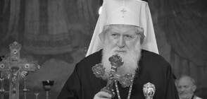 Bulgarian Patriarch Neophyte dies, 79