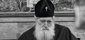 Political leaders mourn loss of Bulgarian Patriarch