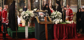 България се прости със своя патриарх (ГАЛЕРИЯ)