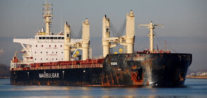 Hijacked Bulgarian bulk carrier rescued after Indian military operation