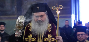 Митрополит Йоан: Да следваме примера и принципите на патриарх Неофит