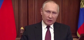 Ерата Путин: Медии под пълен контрол, репресии и война, която промени света