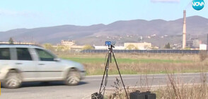 Акция срещу нарушителите на пътя в Сливен, има отнет автомобил