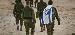 Ултраортодоксалните евреи в Израел нямат военни задължения - ще настъпят ли промени