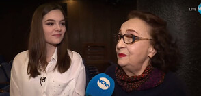 "Оскар и розовата дама": Мария Стефанова и Радина Боршош на една сцена