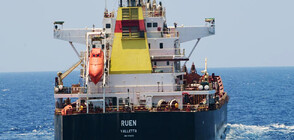 Индия ще съди пиратите, отвлекли кораба "Руен"