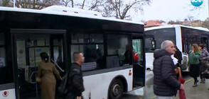 Заради измами с билети: Полицията влиза в автобуси на градския транспорт в Пловдив