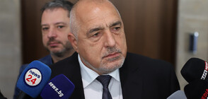 GERB leader Borissov: Government formation with CC-DB mandate will not happen