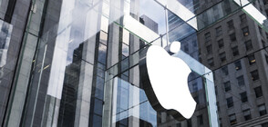 САЩ заведоха знаково антитръстово дело срещу Apple