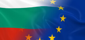 България – с най-ниска покупателна способност в ЕС