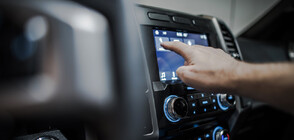 Повече копчета, по-малко екрани: Нови правила за безопасността на автомобилите