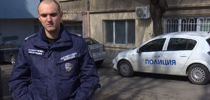 Полицай за пример: Униформен от Варна разкри над 10 престъпления за 3 месеца