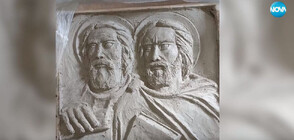 Българи в Испания изградиха паметник на светите братя Кирил и Методий със собствени средства