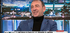 Димитър Маринов: Аз съм български актьор, който работи в Холивуд