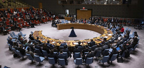 Съветът за сигурност на ООН се събра на спешна среща след нападението на Иран (ВИДЕО)