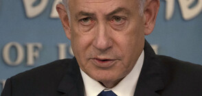 Нетаняху отмени изпращането на делегация във Вашингтон