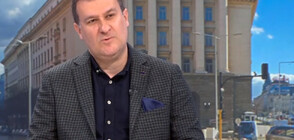Доц. Любенов: ГЕРБ иска да отидем на предсрочни избори, затова преговорите се провалиха