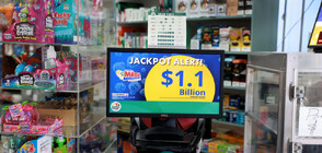 Джакпотът падна: Късметлия грабна над 1 млрд. долара от лотарията (ВИДЕО)